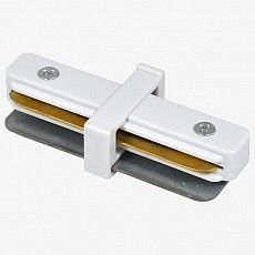 Соединитель линейный для треков hesby lighting skylite 0029
